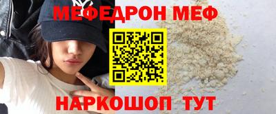 дурь Пенза