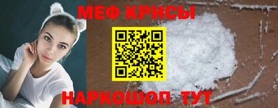 дурь Пенза