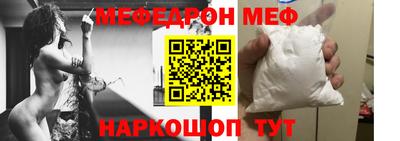 дурь Пенза