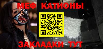 дурь Пенза
