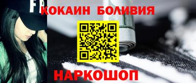 гидропоника Пугачёв