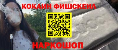 гашиш Пыть-Ях