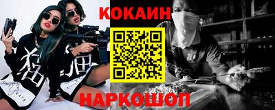 дживик Партизанск