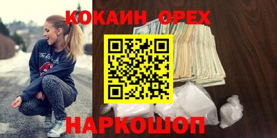 СК Первоуральск