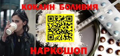 дживик Партизанск