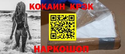 СК Первоуральск