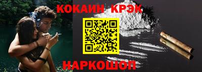 СК Первоуральск