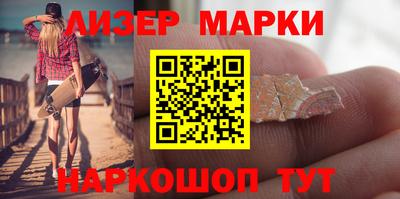 дживик Партизанск