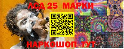дживик Партизанск