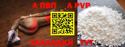 СК Первоуральск