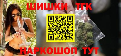 СК Первоуральск