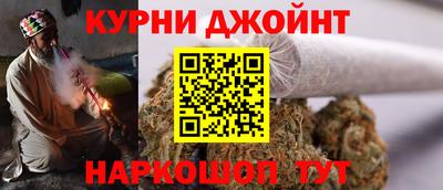дживик Партизанск