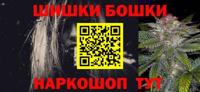 СК Первоуральск