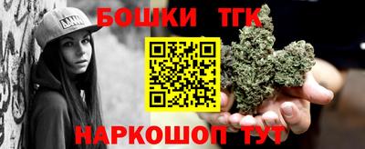 дживик Партизанск