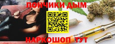 дживик Партизанск