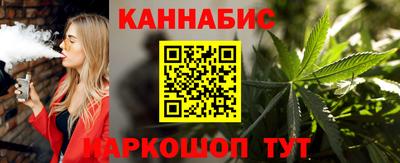 дживик Партизанск