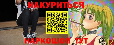 дживик Партизанск