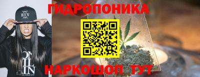 СК Первоуральск