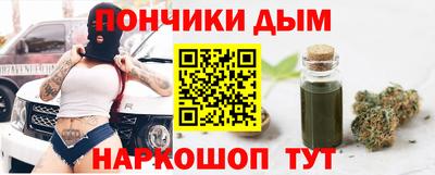 СК Первоуральск