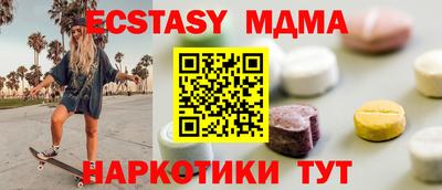 дживик Партизанск