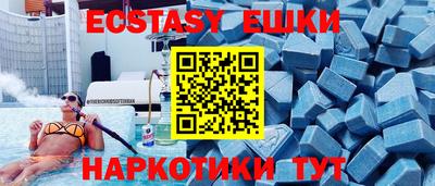 дурь Пенза