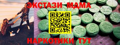 дживик Партизанск