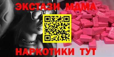 дурь Пенза