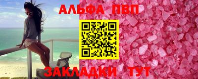 СК Первоуральск