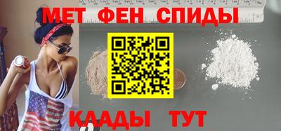 дурь Пенза