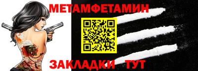 СК Первоуральск