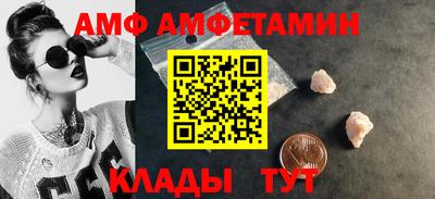 СК Первоуральск