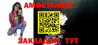 дурь Пенза