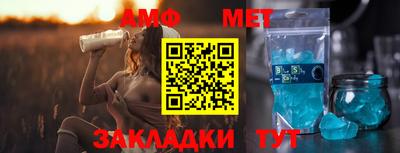 дурь Пенза