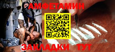 дживик Партизанск