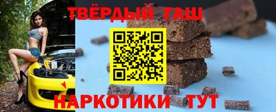 дурь Пенза