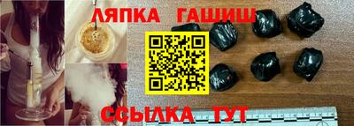 СК Первоуральск