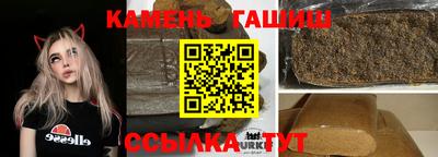 СК Первоуральск