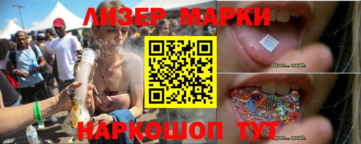 Октябрьский  Лсд 25 экстази ecstasy  Вход с VPN  LSD-25 экстази  Лсд 25 экстази ecstasy 