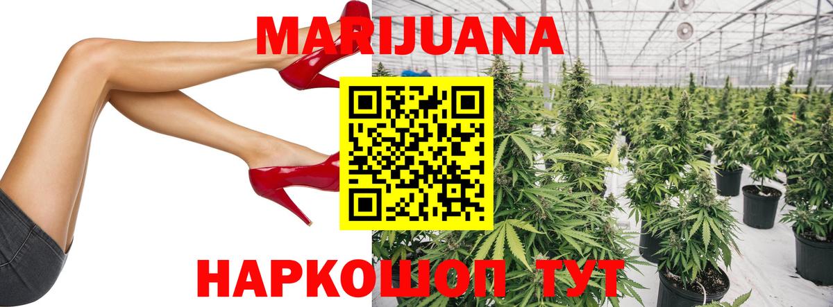 Октябрьский  Марихуана Amnesia  Вход с VPN  Конопля планчик  Канабис THC 21% 